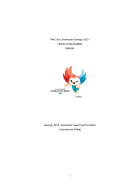 1 -The 28Th Universiade Gwangju 2015