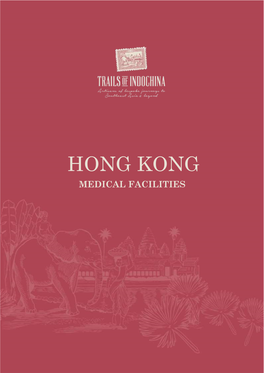 Hong Kong Medical Facilities