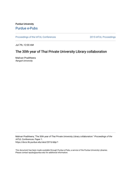 The 30Th Year of Thai Private University Library Collaboration