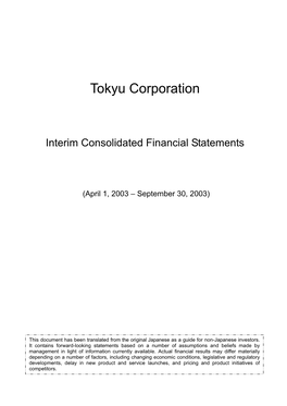 Tokyu Corporation