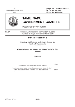 Tamil Nadu Government Gazette