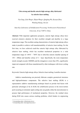 Ultra Strong and Ductile Eutectic High Entropy Alloy Fabricated by Selective Laser Melting