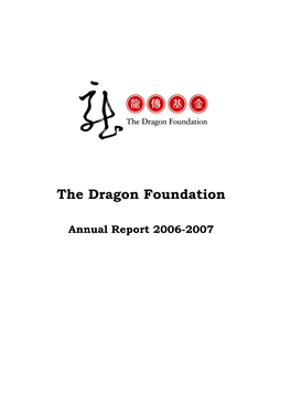 The Dragon Foundation