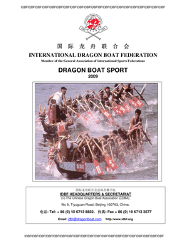 Dragon Boat Sport 2009