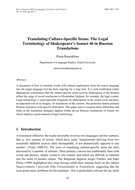 Translating Culture-Specific Items: the Legal Terminology of Shakespeare’S Sonnet 46 in Russian Translations