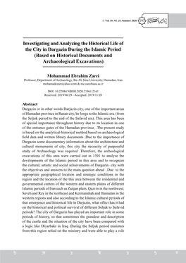 Investigating and Analyzing the Historical Life of the City in Dargazin During the Islamic Period (Based on Historical Documents and Archaeological Excavations)