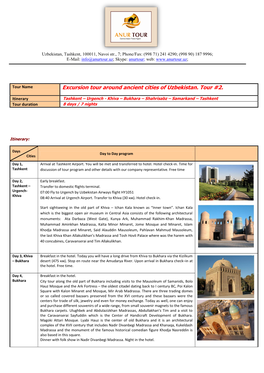 Excursion Tour Around Ancient Cities of Uzbekistan. Tour #2