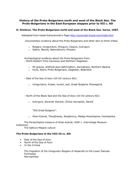 History of the Proto-Bulgarians North and West of the Black Sea. the Proto-Bulgarians in the East-European Steppes Prior to VII C