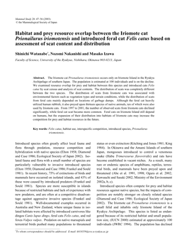 Habitat and Prey Resource Overlap Between the Iriomote Cat