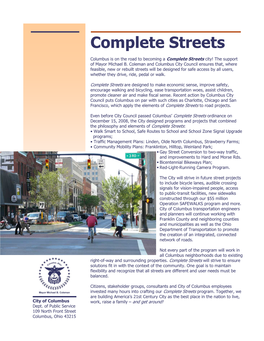 Complete Streets