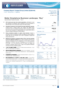 Company Report: Sinotrans Shipping (00368