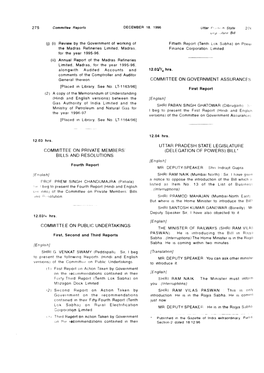 12.0A3/4 Hrs. Comments of the Comptroller and Auditor General Thereon COMMITTEE on GOVERNMENT ASSURANCES [Placed in Library, See No