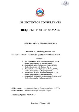 Standard Request for Proposals Issued by PPMO, Which Must Be Used by the Public Entity As the Basis for the Preparation of the RFP