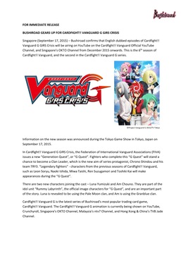 Bushiroad Gears up for Cardfight!! Vanguard G Girs Crisis