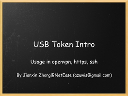 USB Token Intro