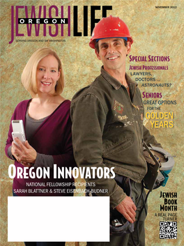 Oregoninnovators