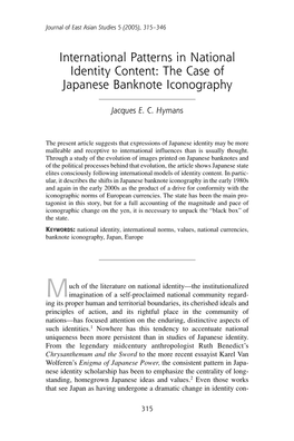 The Case of Japanese Banknote Iconography