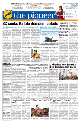 SC Seeks Rafale Decision Details