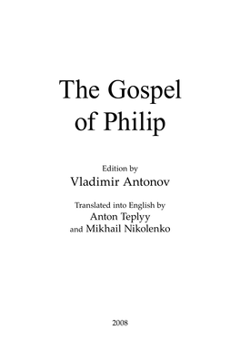 The Gospel of Philip