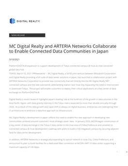 MC Digital Realty and ARTERIA Networks Collaborate to Enable Connected Data Communities in Japan