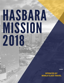 Hasbara Mission 2018