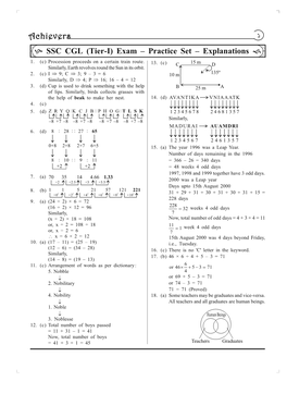 SSC CGL‘PETA’S (Tier-I) Person of Exam the Year, – 2017’ Practice       Set – Explanations  1