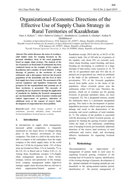 Organizational-Economic Directions of the Effective Use of Supply Chain Strategy in Rural Territories of Kazakhstan Gani A