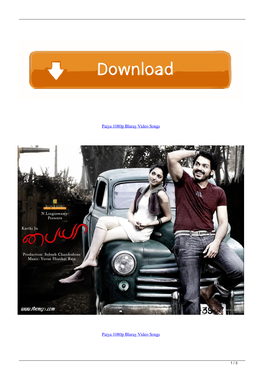 Paiya 1080P Bluray Video Songs