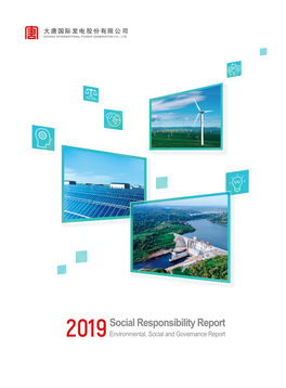Social Responsibility Report Access to the Report Environmental, Social and Governance Report the Report Is Available in Both Chinese and English