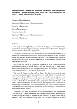 Mapping of Social Exclusion and Sustainable Development Opportunities in the Mountainous Regions of Southern Europe During the COVID-19 Pandemic