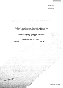 Helium I Line Intensity Ratios in a Plasma for the Diagnostics of Fusion Edge Plasmas