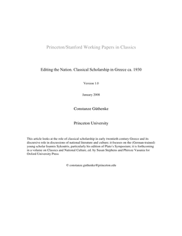 Princeton/Stanford Working Papers in Classics