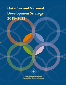 Qatar Second National Development Strategy (NDS-2) 2018- 2022