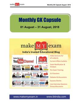 Monthly GK Capsule August 2018