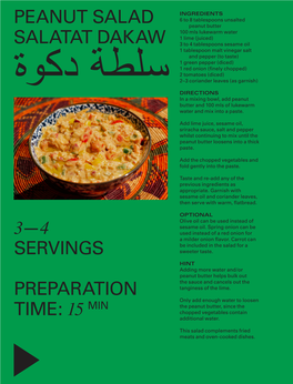 Peanut Salad Salatat Dakaw 3—4 Servings Preparation Time