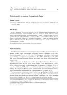 Histiostomatids on Common Dermaptera in Japan