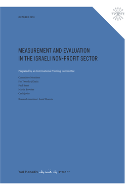Measurement and Evaluation in the Israeli Non-Profit Sector