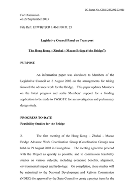 Legislative Council Panel on Transport : the Hong Kong