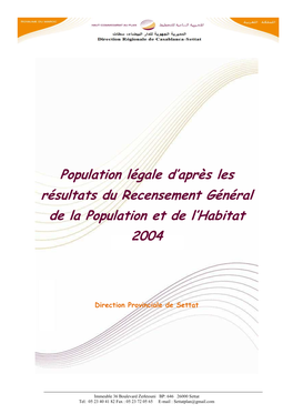 Population Légale D’Après Les Résultats Du Recensement Général De La Population Et De L’Habitat 2004