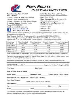 Penn Relays Race Walk Entry Form