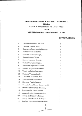 In the Maharashtra Administrative Tribunal Mumbai Original Application No.1052 of 2016 with Miscellaneous Application No.3 of 2017