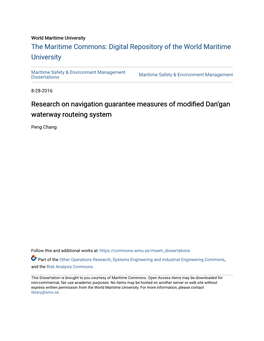 Research on Navigation Guarantee Measures of Modified Dan'gan