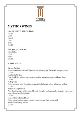 Mythos Wines