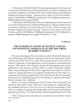 The European Court of Justice and Its Inconsistent Approach to the Doctrine of Direct Effect