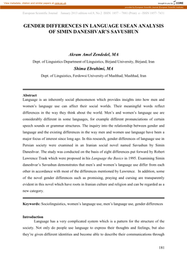 Gender Differences in Language Usean Analysis of Simin Daneshvar's Savushun