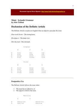 Icelandic Grammar by John Tebbutt Declension of the Definite Article