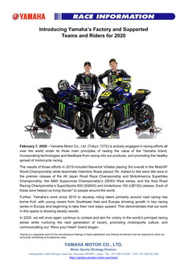 Introducing Yamaha's Factory and Supported Teams and Riders for 2020