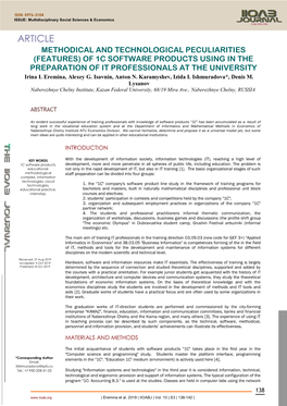 ARTICLE METHODICAL and TECHNOLOGICAL PECULIARITIES (FEATURES) of 1C SOFTWARE PRODUCTS USING in the PREPARATION of IT PROFESSIONALS at the UNIVERSITY Irina I