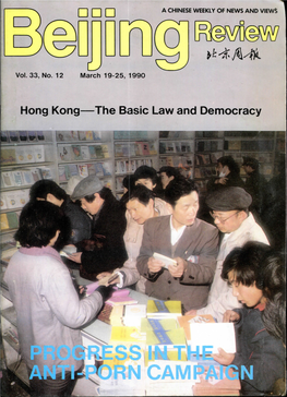 Hong Kong—The Basic Law and Democracy