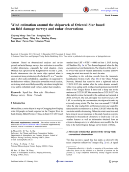 Wind Estimation Around the Shipwreck of Oriental Star Based on Field